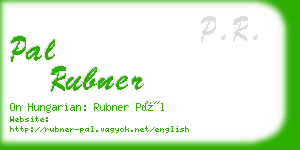 pal rubner business card